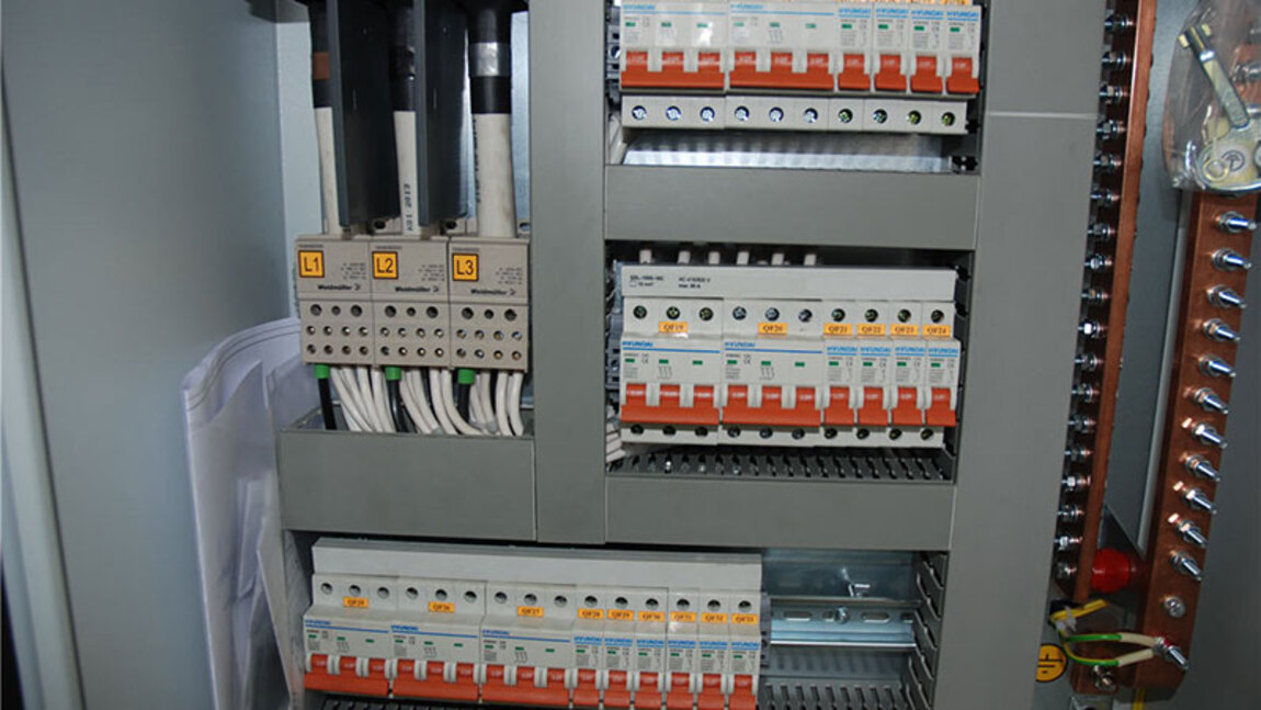 Распределительные щиты
