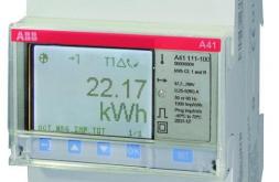 ABB A41 111-200 Счетчик 1-ф