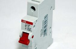 Рубильник E201/45g