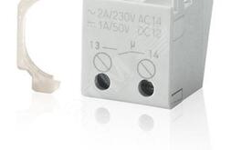 ABB S2C-H01 Контакт доп. нижний НЗ
