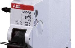 ABB S2C-A2L Реле дистанционного отключения для автоматов