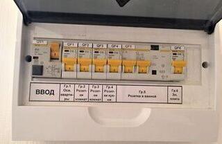 Планировка групп в квартирном щитке: почему розетки и свет должны быть на разных автоматах?