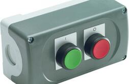 ABB MEP2-1001 Пост кнопочный