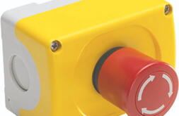 ABB MEPY1-1005 Пост кнопочный