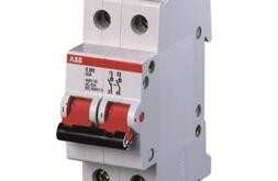 Рубильник E202/63r