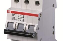 Рубильник E203/16r